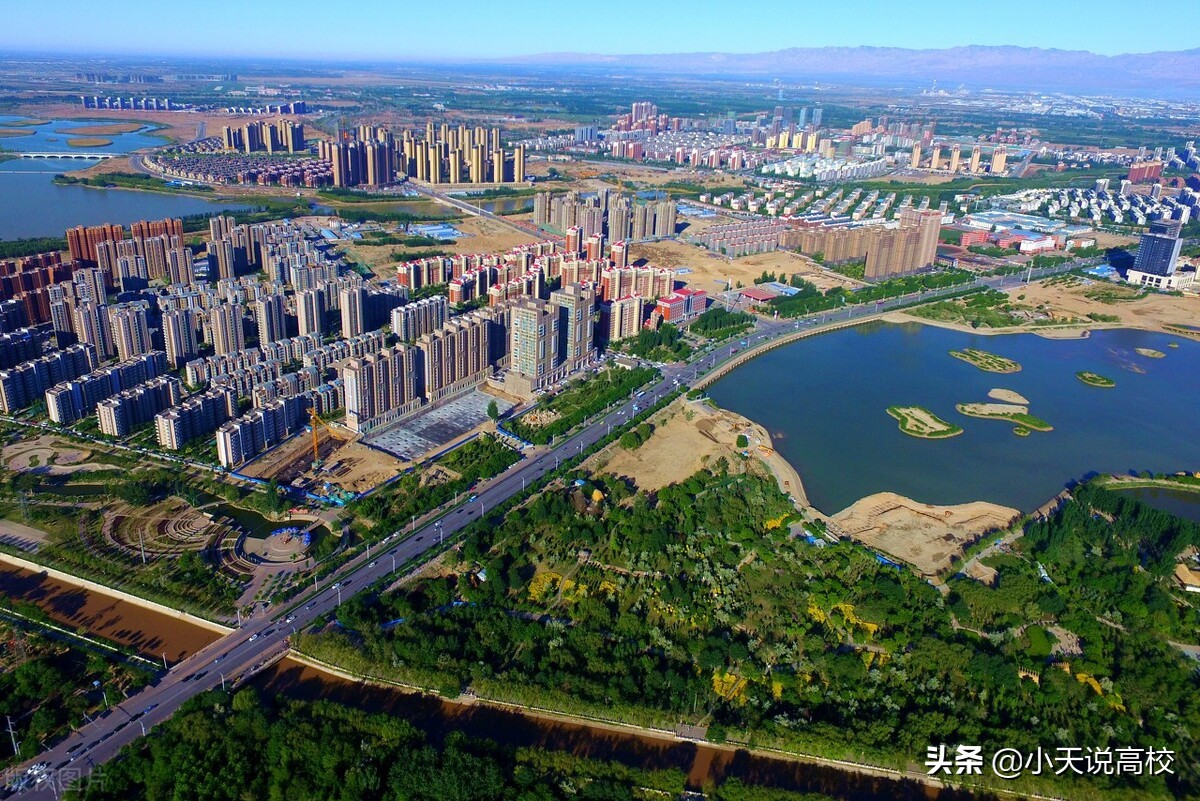 宁夏：2022第二轮定向48所高校选调200人，北航、西交没进第一轮