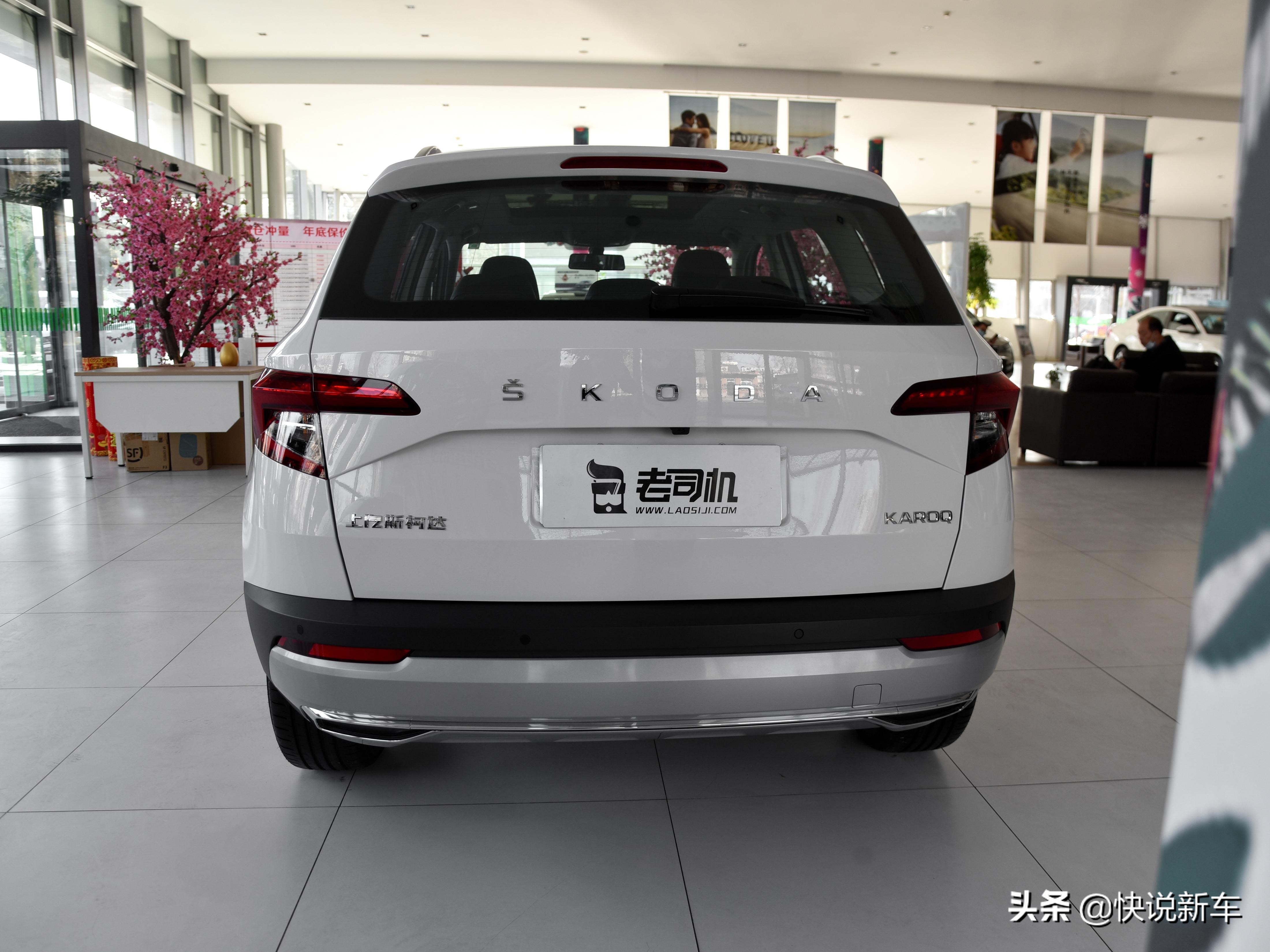 高品质实用之选，捷克品质，颜值惹人爱，实拍柯珞克