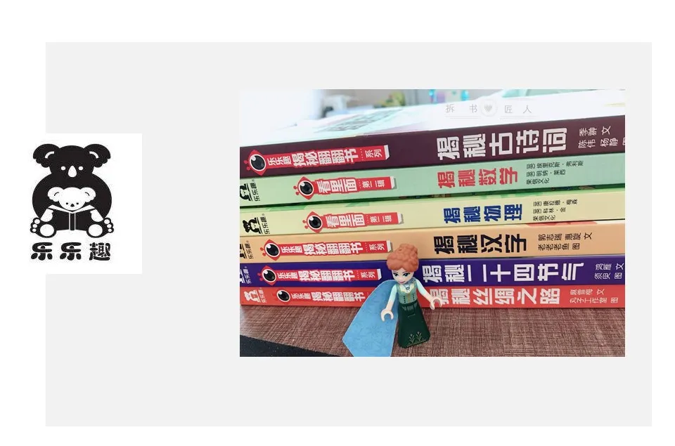 绘本出版社有哪些？一文盘点畅销出版社