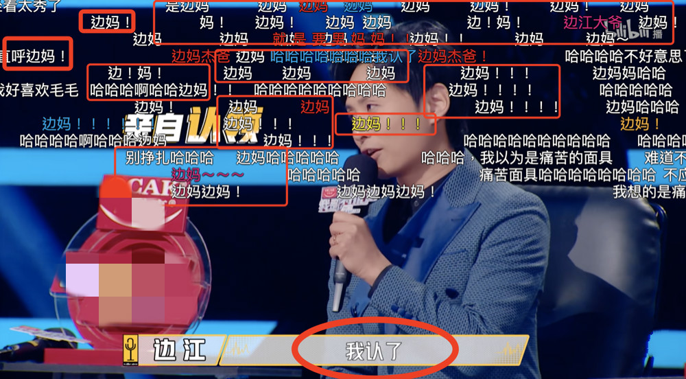 他是黄渤的同班同学，被称为“最酥男主角”，铁打的男主流水的他