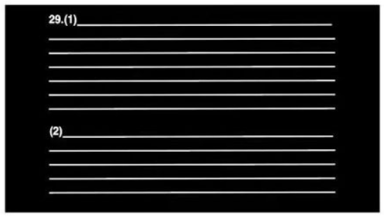 中国百年高考题，你会几道？