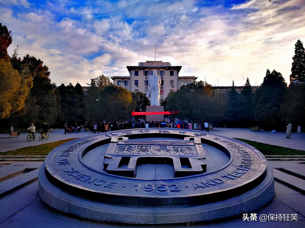 北京十大名校排行榜 北京最好的十所大学 北京最出名的十所高校