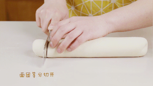 够你炫耀一辈子的老面馒头教程，你也可以当厨神