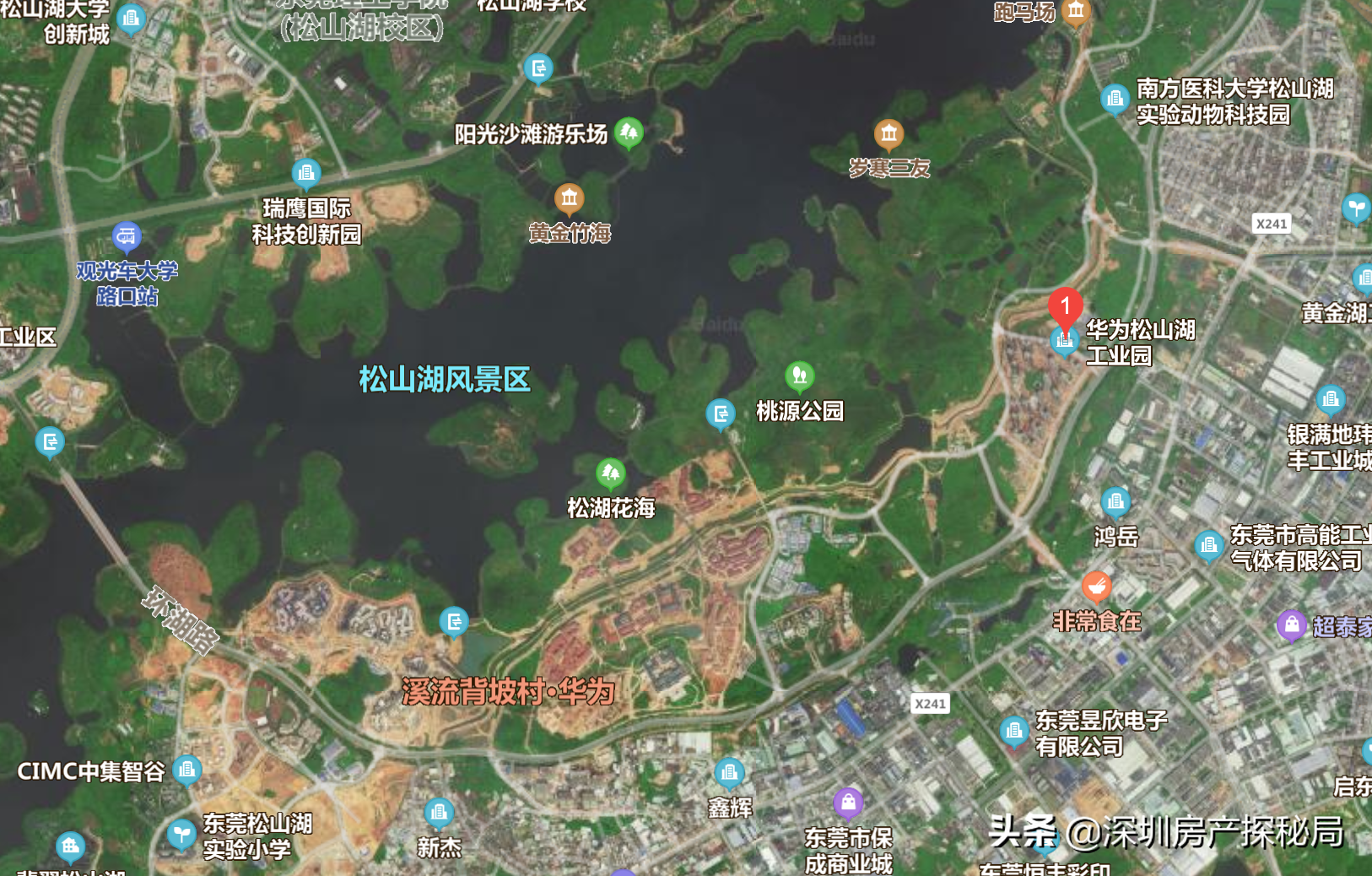 东莞因什么而闻名全国(华为，为东莞正了名，也正了色)