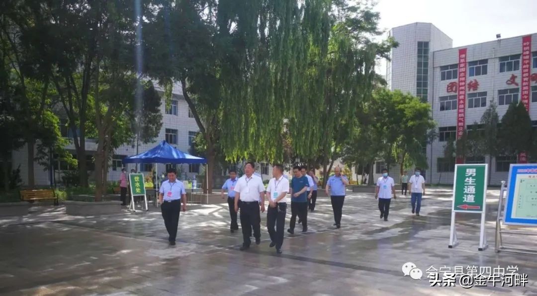 会宁三四五中高考喜报