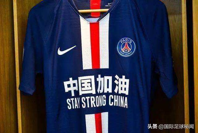大巴黎欧冠球衣（特别定制！拜仁晒新款欧冠决赛战袍，一句谢谢耐人寻味）