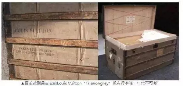 冷知识！泰坦尼克号成就LV经典，品牌背后的故事你知晓多少