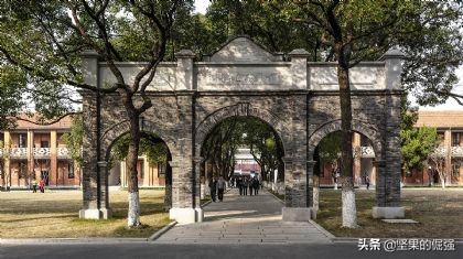 南京大学匡亚明学院（苏州中学匡亚明实验班）