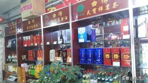 遍布大街小巷的烟酒店如何才能活下去？