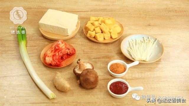 韩式辣白菜豆腐汤怎么做（简单又好吃的白菜豆腐汤做法）