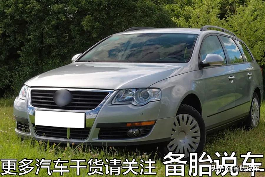 满6年的车子,年检时需要注意哪些问题?到底好不好过?