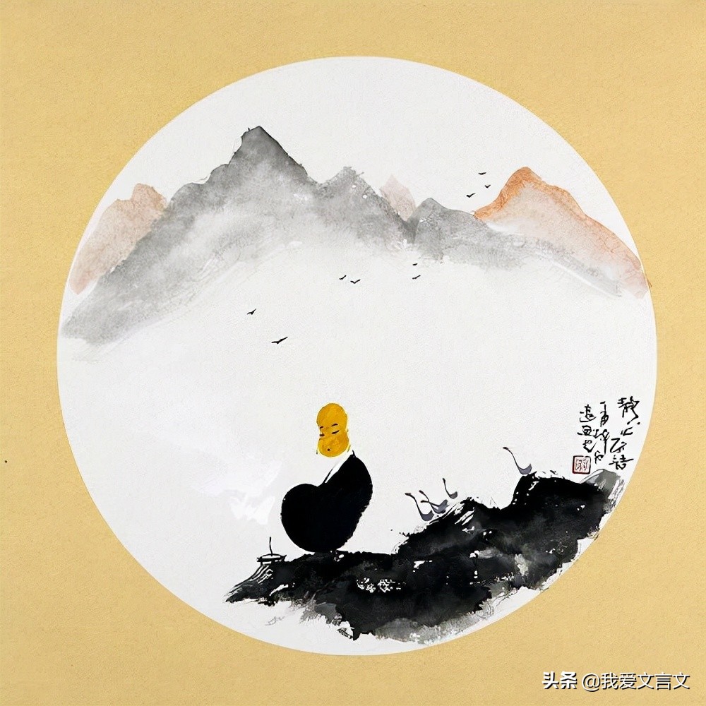 经典文言文赏析 | 雇请瓦师