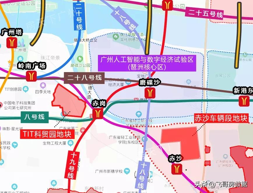 南沙番禺的高光“广州地铁18号线”首通段沿线一通房企乐了