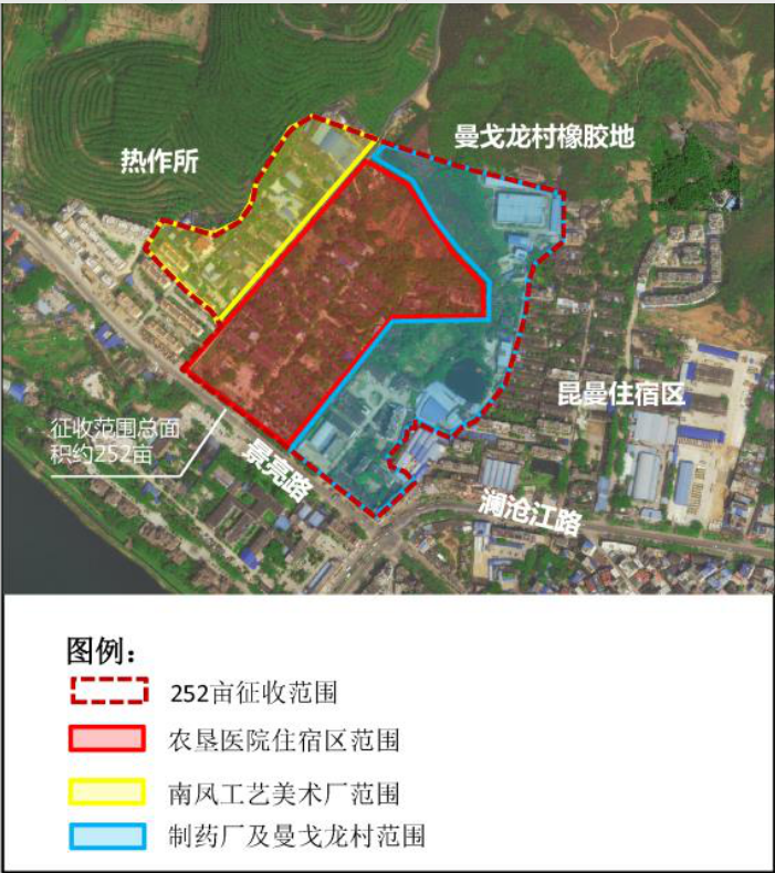 动迁252亩！景洪市启动最大面积旧城改造，涉及江北农垦医院片区