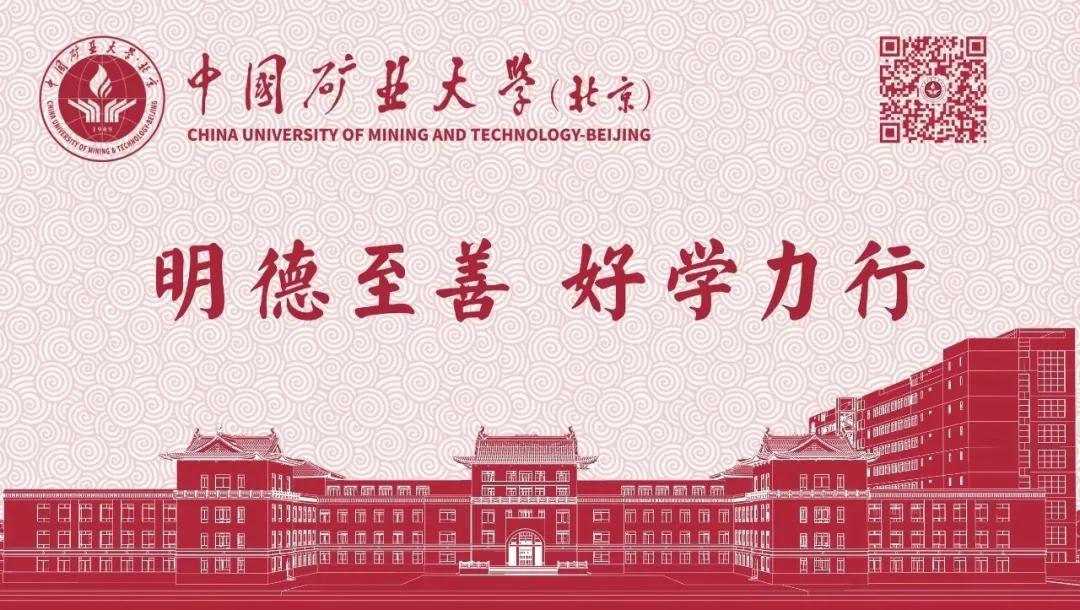 吴丽丽：做钢结构与学生最牢固的“连结点”