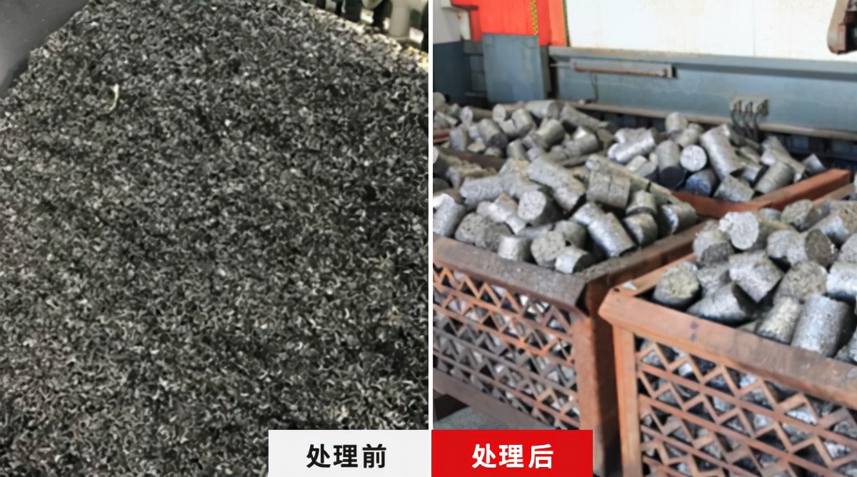 铁屑压饼机，为废金属回收再利用助力