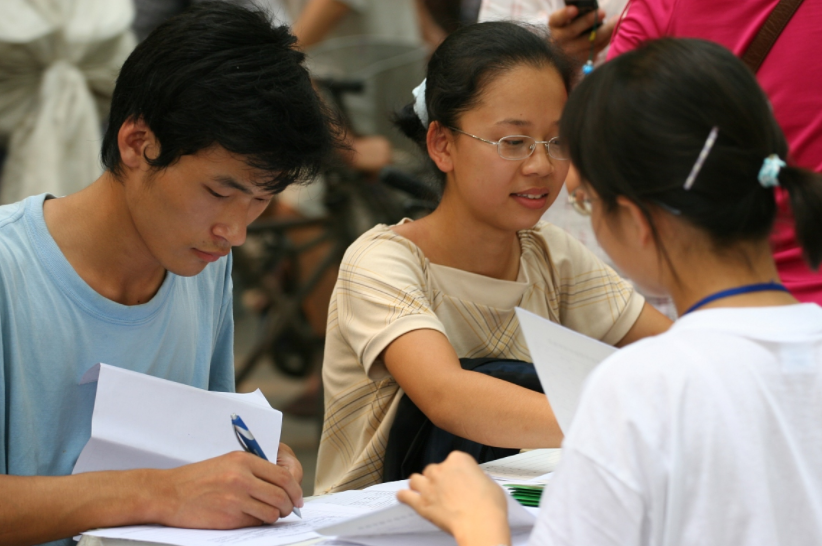 天津这所大学很“委屈”，明明是公办本科高校，却因名字被嫌弃