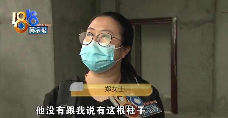 商住两用房,商住两用房过户税费