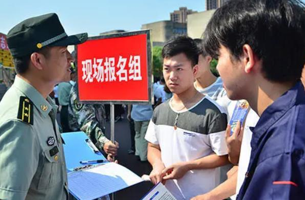 2022报考军校“新规定”，报考条件有新变化，想考军校要知道