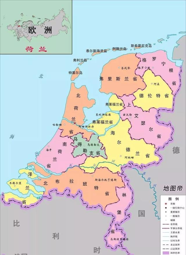 尼德兰王国除了荷兰本土位于欧洲外,另外三个自治国阿鲁巴,库拉索,荷