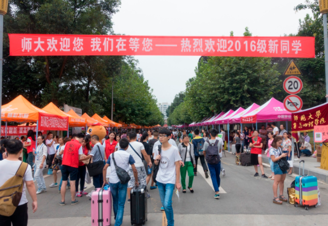 2021准大学生用不用买电脑？辅导员的建议，会影响4年后前途