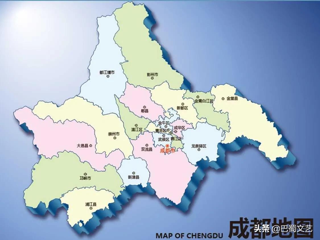 成都平原经济区之成都巿人口、面积、经济、高校、交通等一览