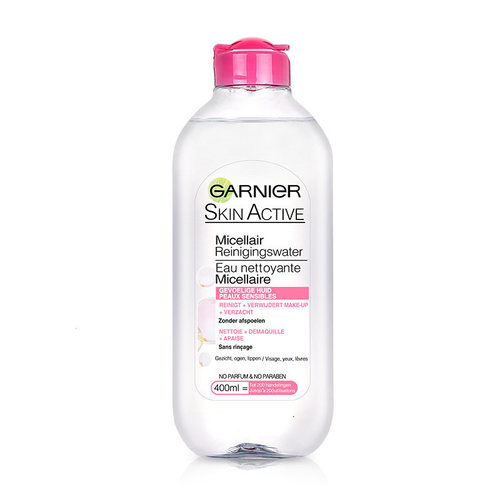 女士护肤品哪个品牌好 全球女士护肤品排行榜10强