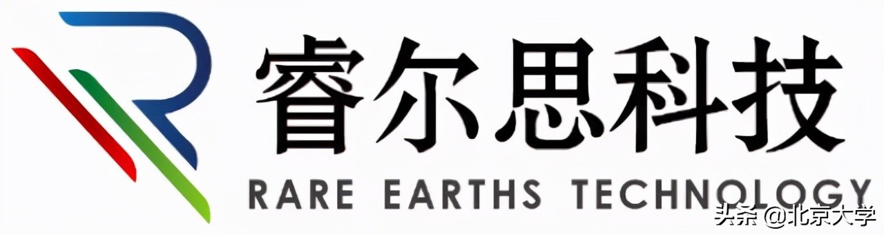 1金2银2铜！第七届“互联网+”双创大赛北大再创佳绩