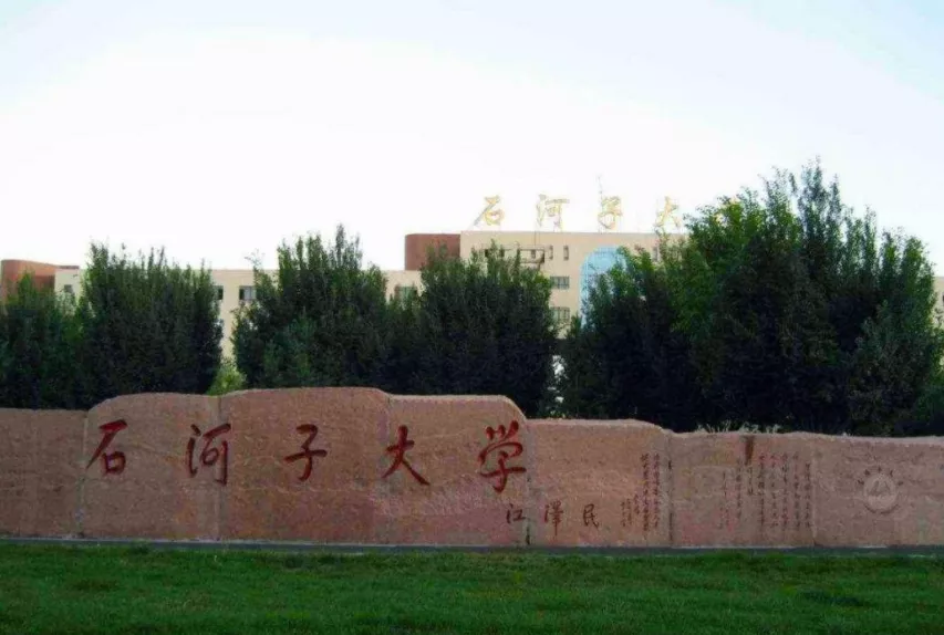 复试分数线在170分左右的MPAcc院校，竟然藏有2所211