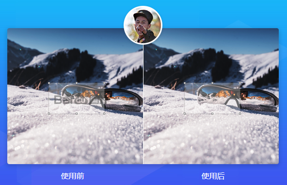 抖音快手视频水印太大？教你几招去水印，华为苹果都管用