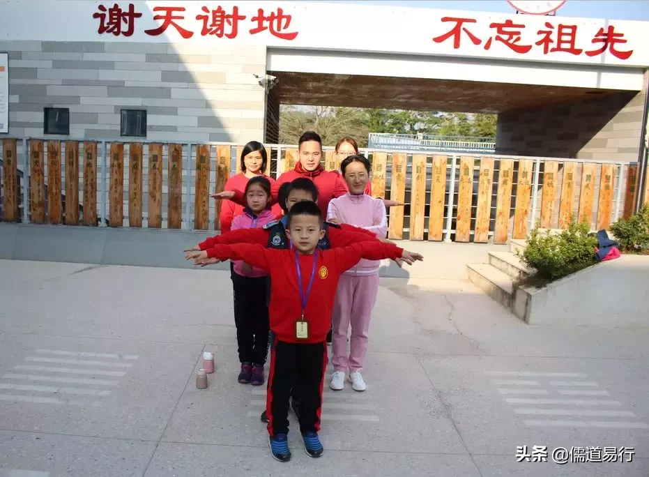 罗浮山国附：冬令营第一天：求同存异！