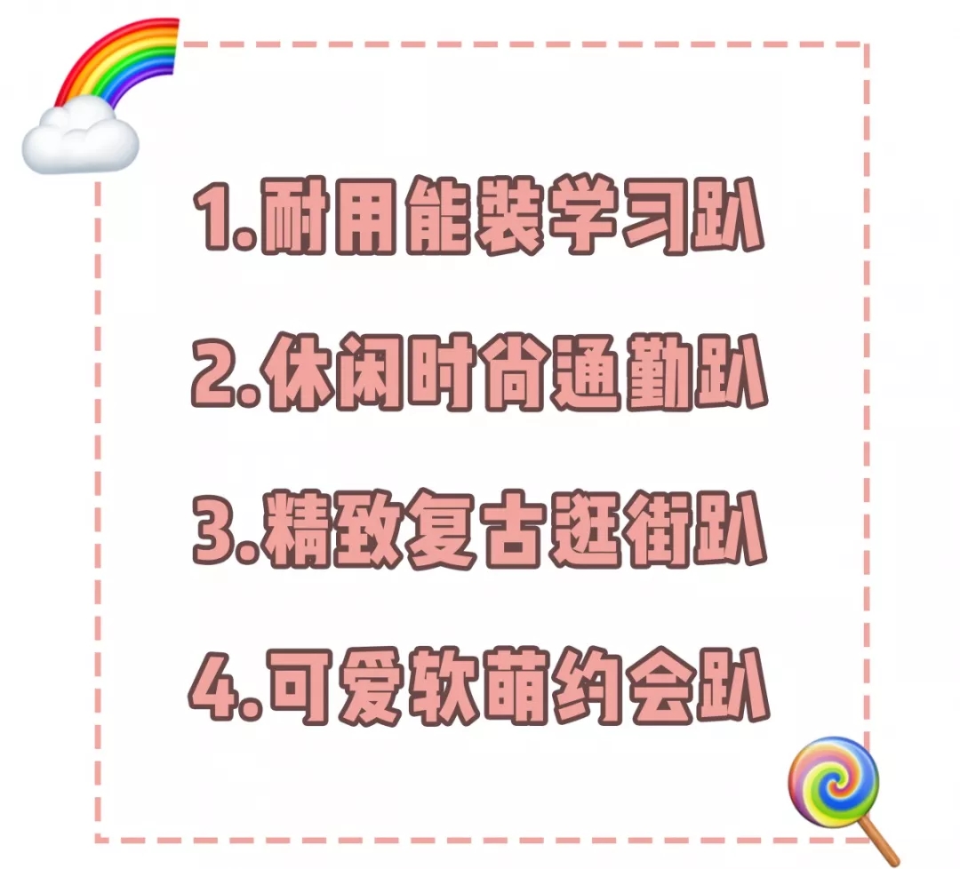 淘宝上低至25元的绝美包包，我给你们找了40个