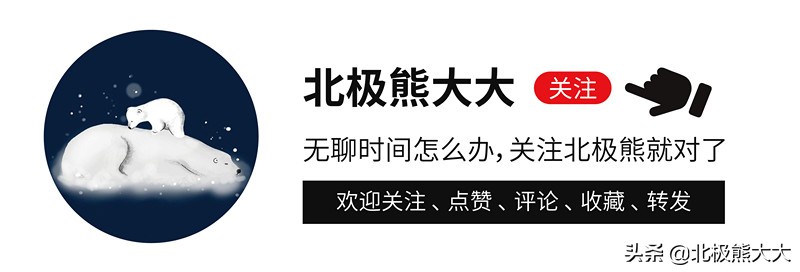 “豪门千金”郭可盈的疯狂荒唐史，她的故事远比你想象的要毁三观