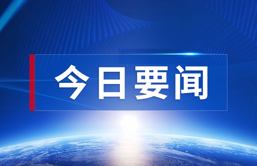 湖南注册会计师（注册会计师2020年湖南考区准考证下载及考试时间安排）