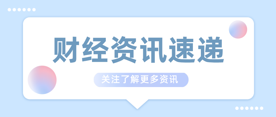 股票入门教程必须从学习炒股心态开始