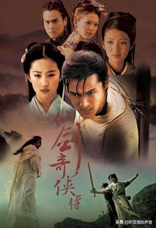 每年重温的电视剧，除了《还珠格格》还有什么？