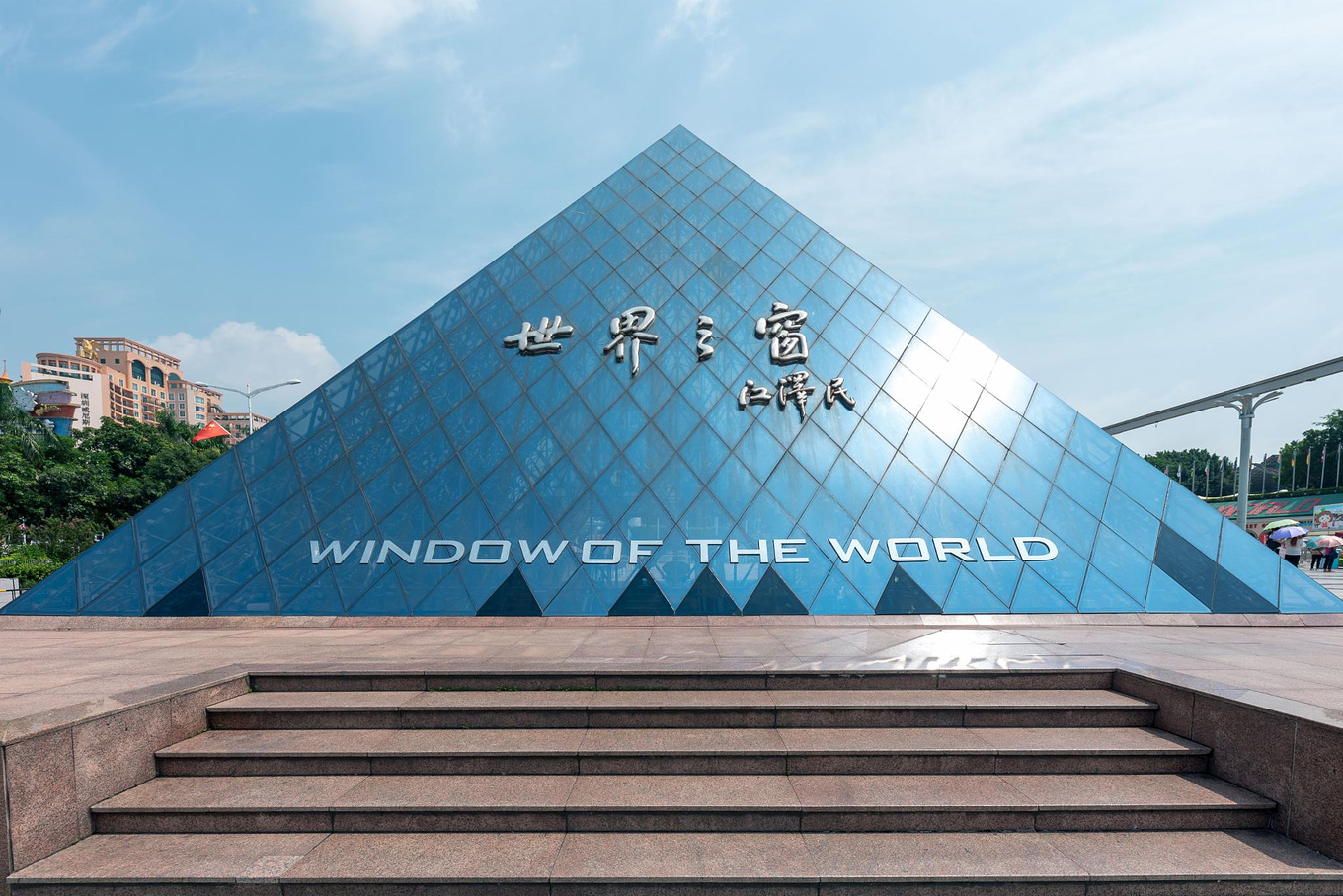 初秋游深圳，再遇那些美好