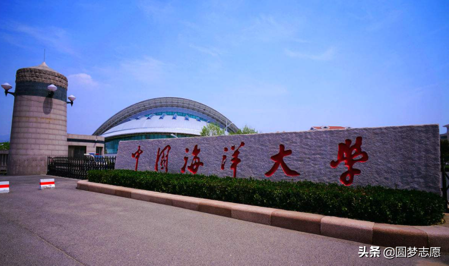 末流211大学名单（末流211大(da)学名单考研）-大连信息网