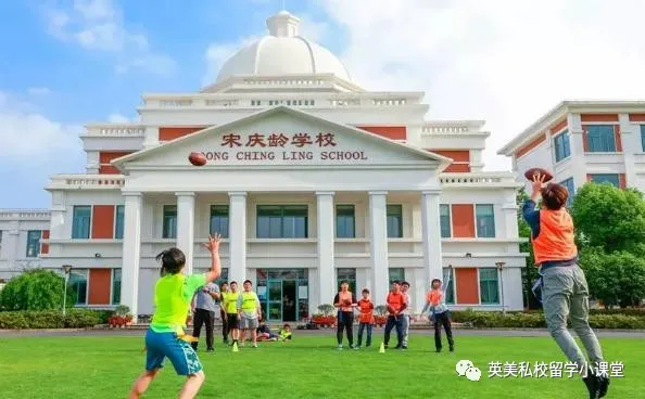 每年学费88万？明星的孩子，都在哪些国际学校就读呢？