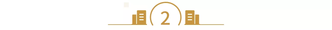 速看！新政后，你到底是顺几？社保户口如何累积？最全解答来了