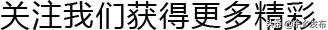 山村来了位年轻人——记西固区选派东乡驻村帮扶干部王洛桑