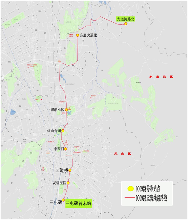 烏魯木齊公交優(yōu)化調(diào)整16條線路和新增5條線路