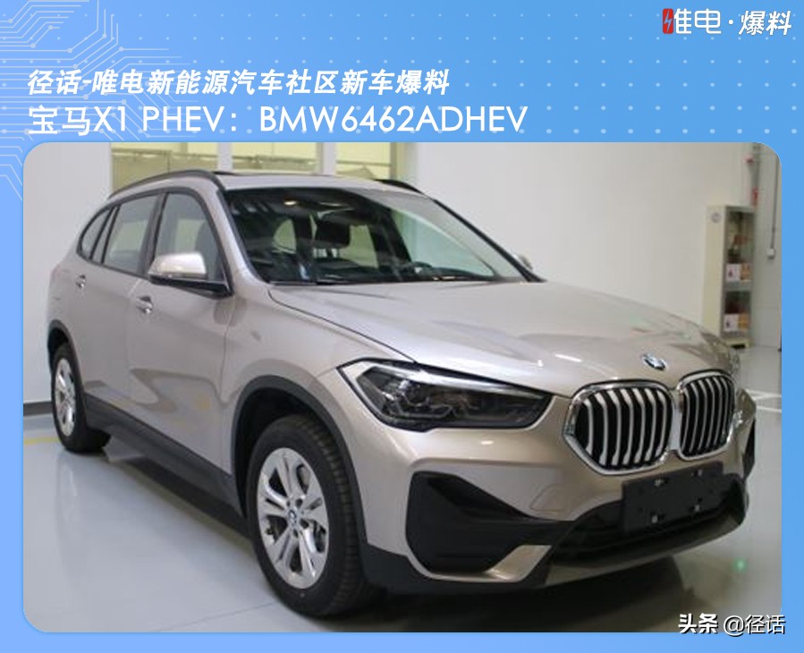 比亚迪唐DM双擎百公里加速5.1s，还有一款“负排放”的纯电动大巴