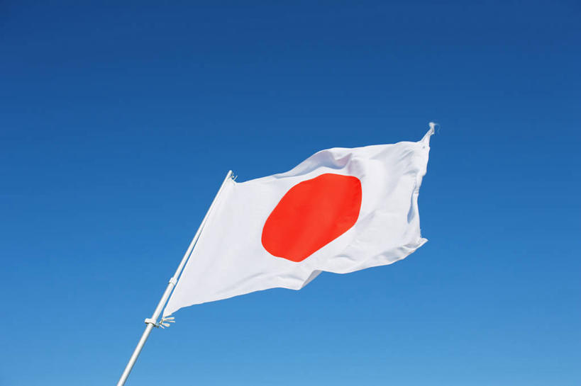 二战德国国旗 二战德国国旗好漂亮-文化号