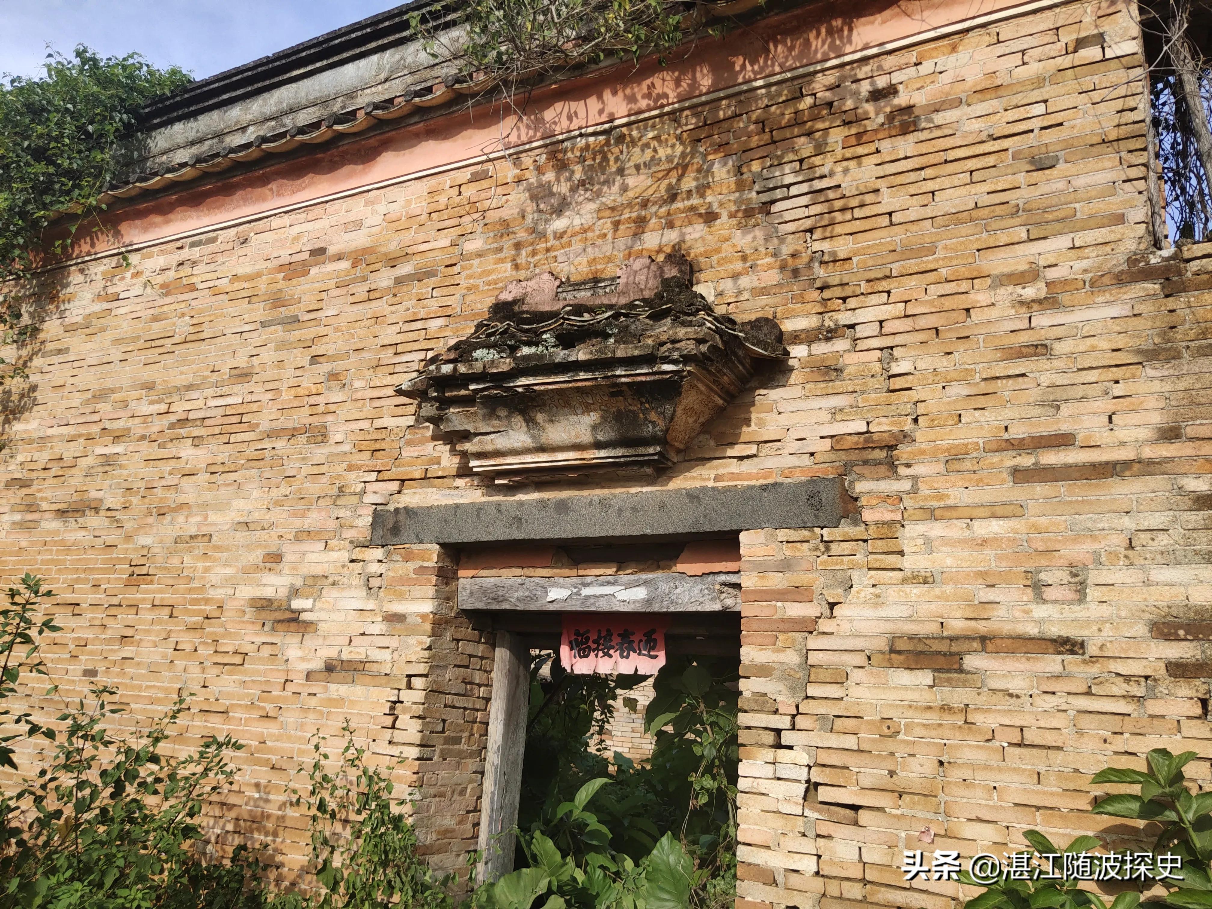 千年古村湛江遂溪调丰村