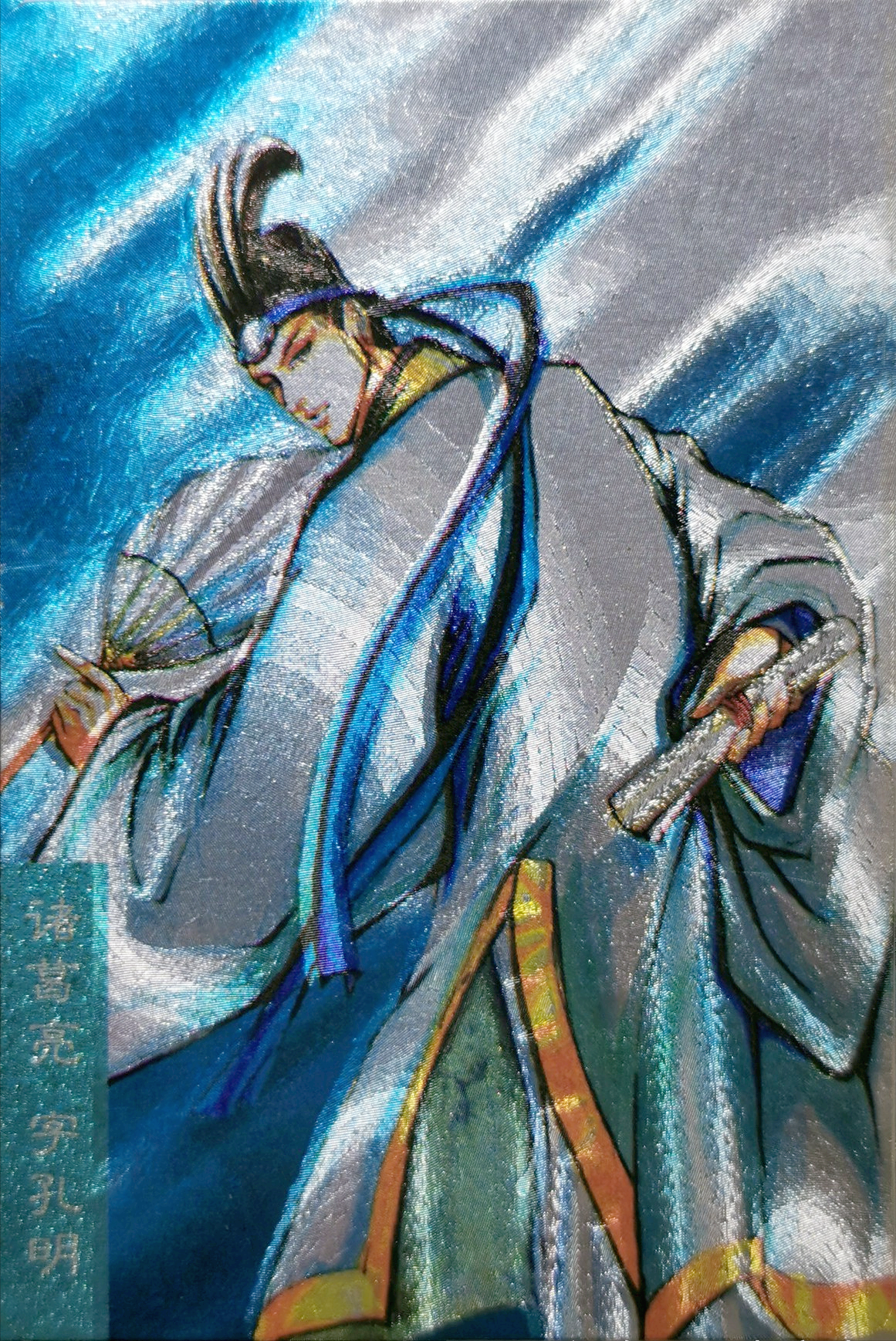 小浣熊水浒卡的狂欢后，你还是否记得那些三国卡（高清原图）