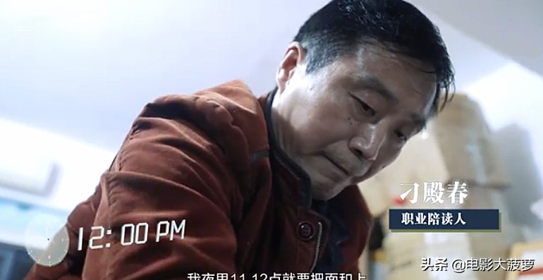 最好成绩600分，他助20个孩子考上一本，上大学后却与他不再相见