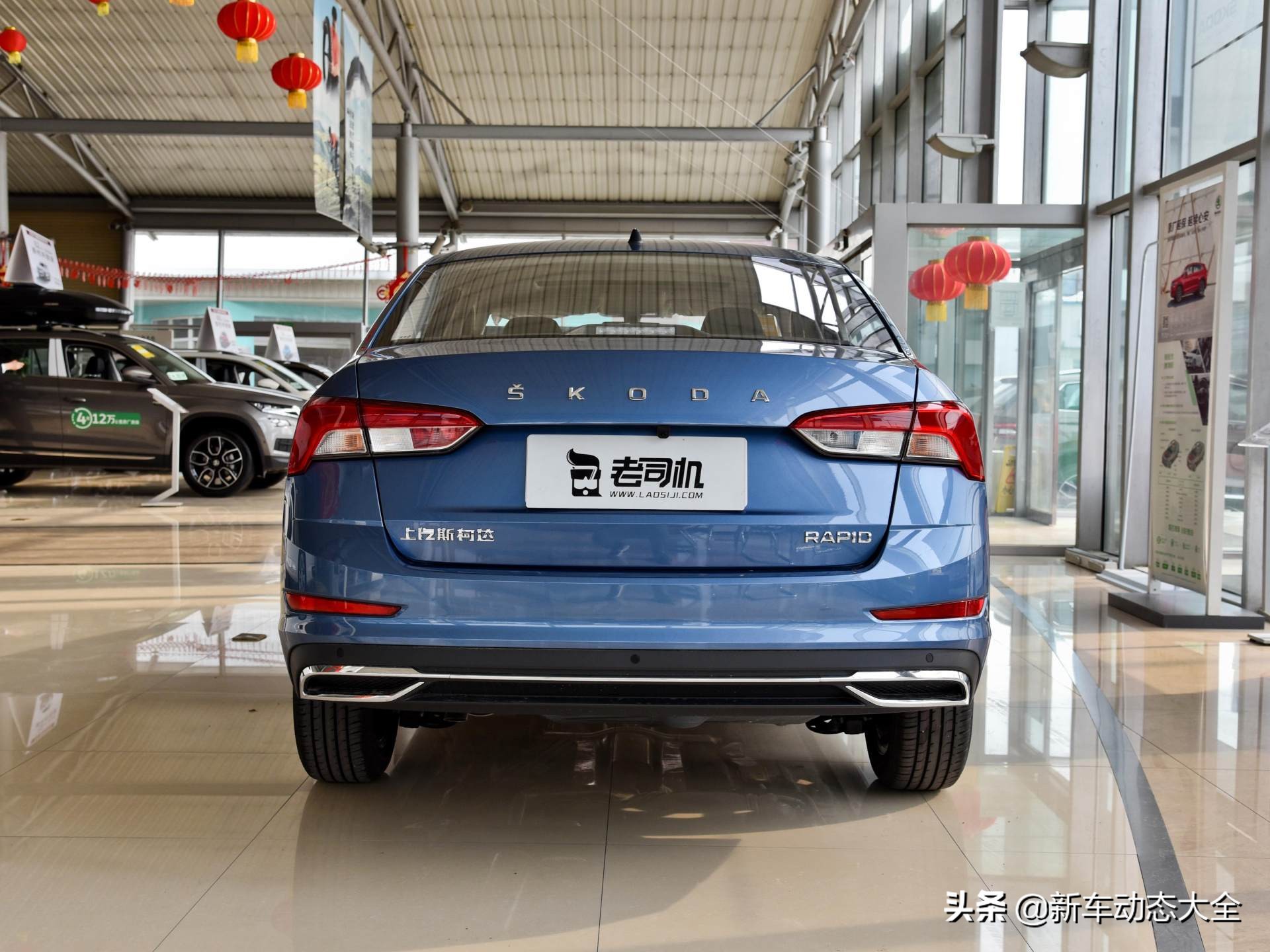 三厢家轿合资车，自动挡高可靠油耗5.6L入门低价，实拍昕锐