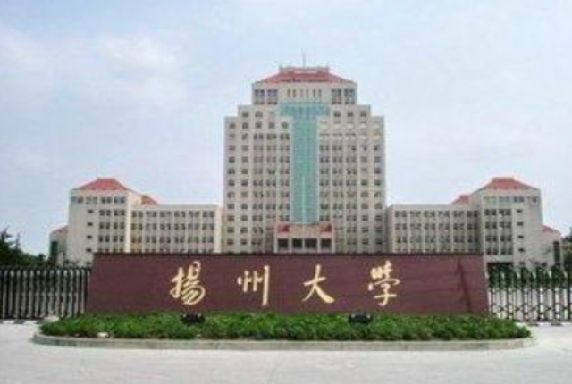 江苏一所高校宣布改名，将“常熟”更名“苏州”，新校名很受欢迎