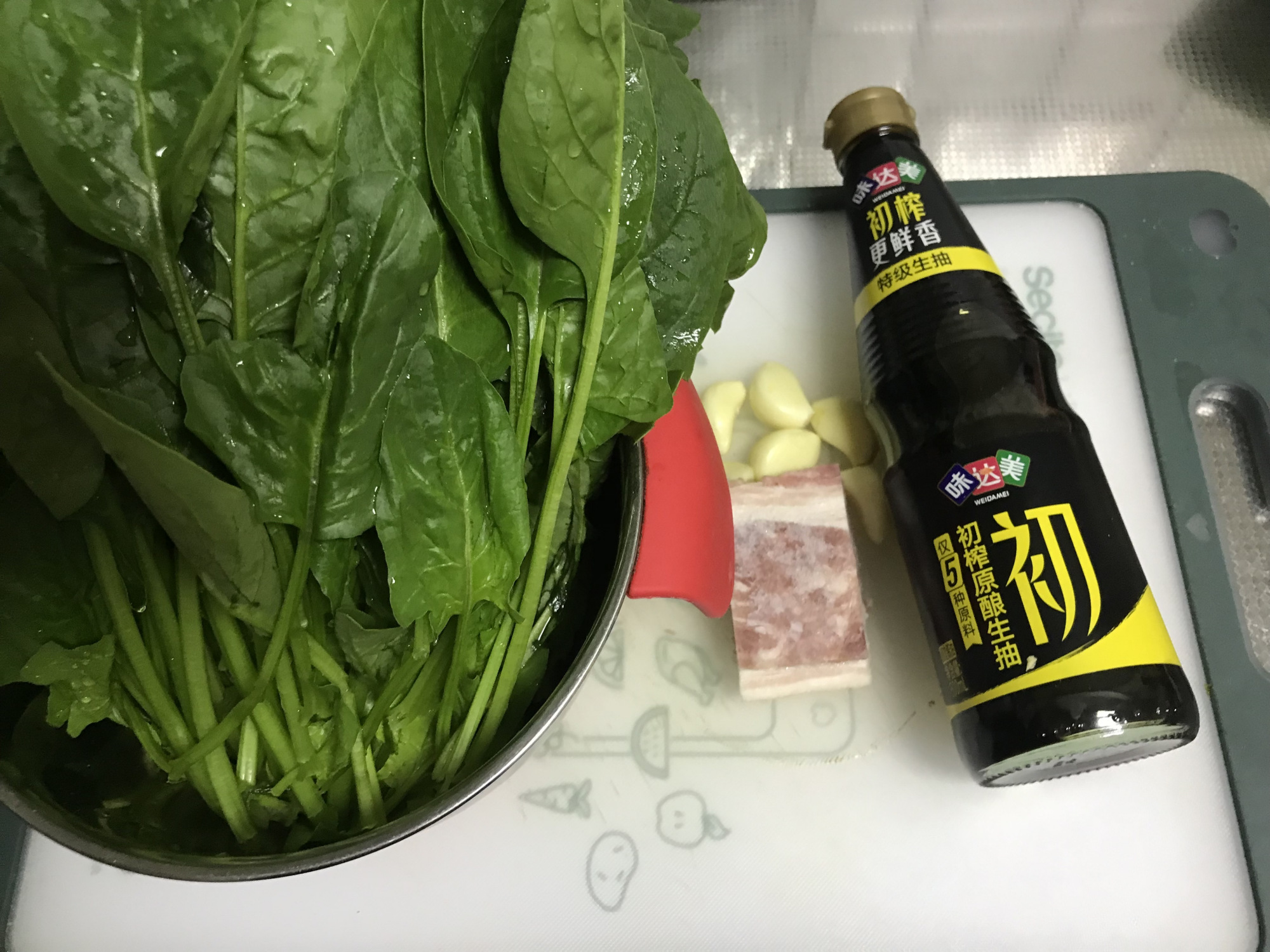 图片[3]-【培根菠菜】做法步骤图 补铁补钙身体棒-起舞食谱网